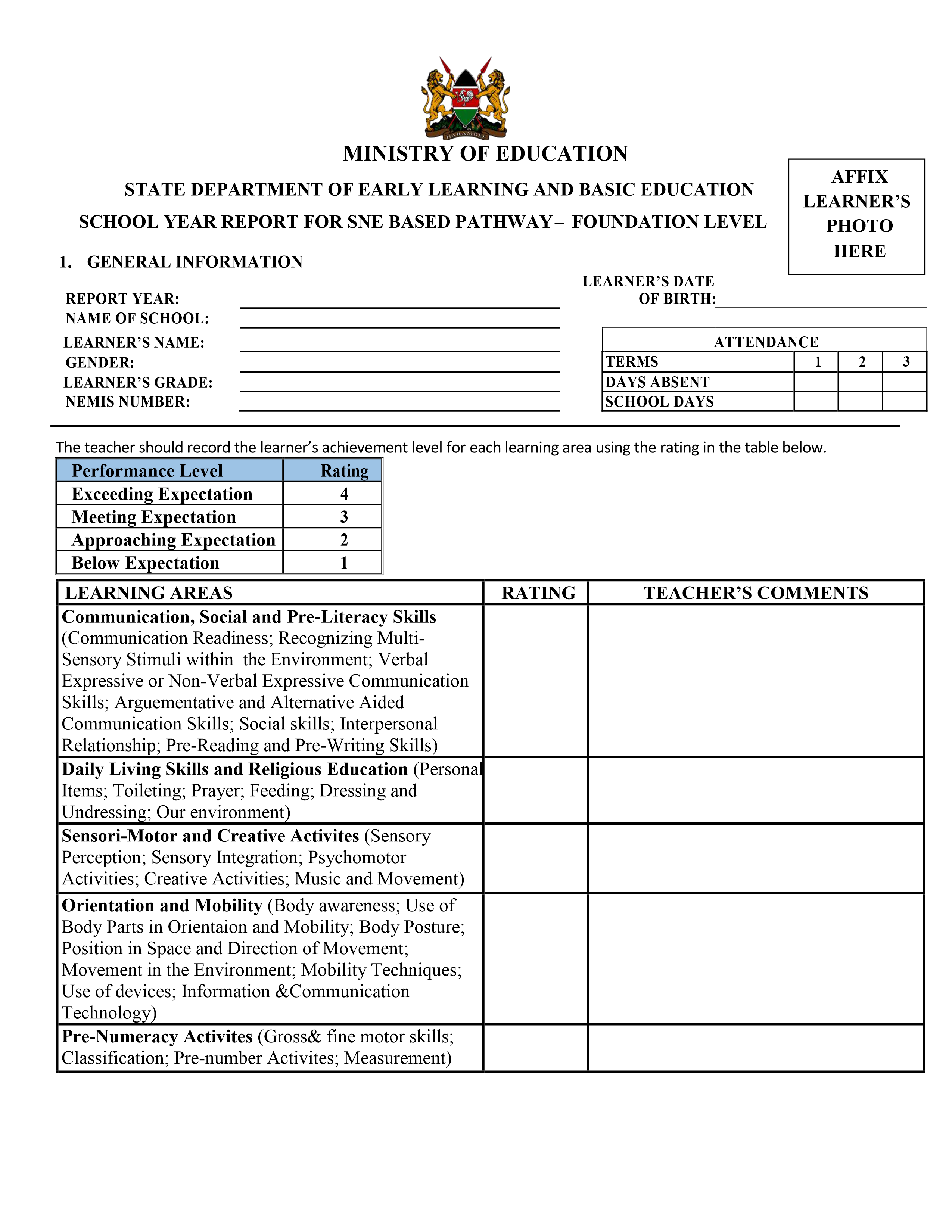 No preview available